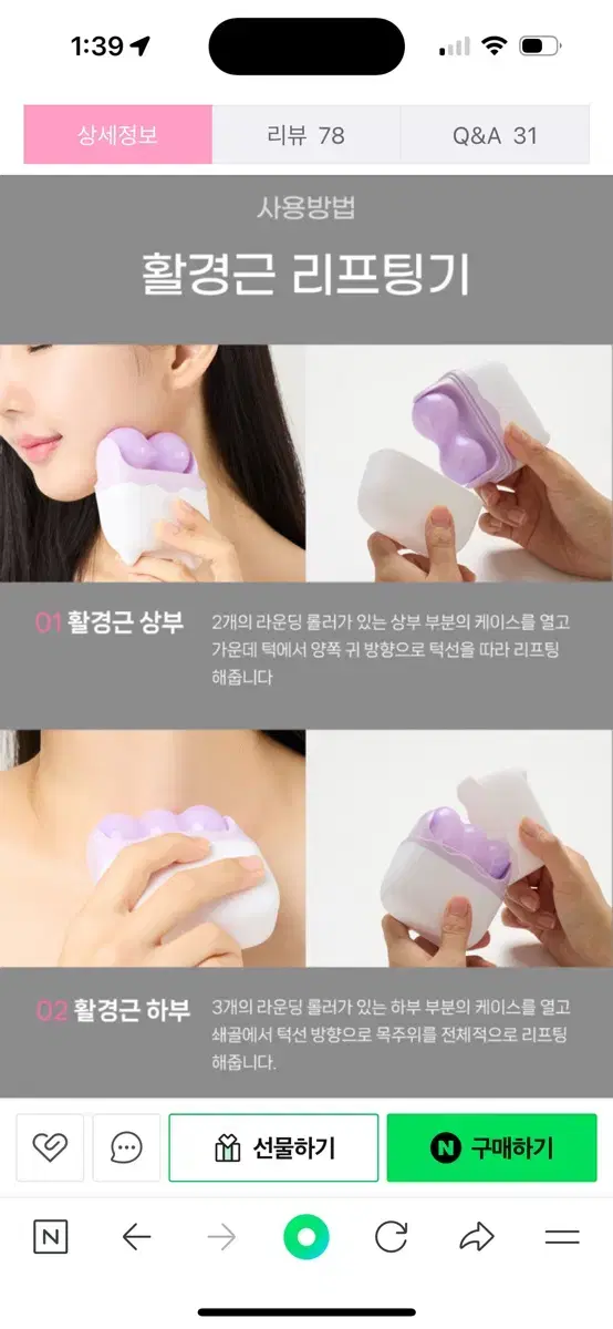 thumbnail-6